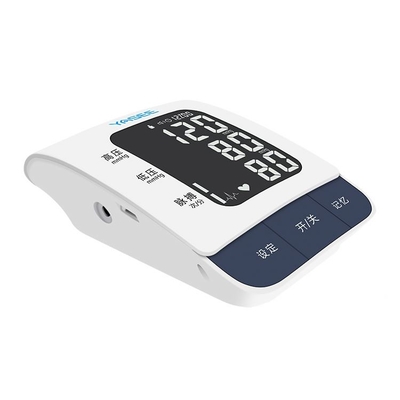 Easy Operation Portable Tensiometro Digital CE ISO Approved Medical Device Electric Boiling Point Machine Price Arm Blood Pressure Monitor
