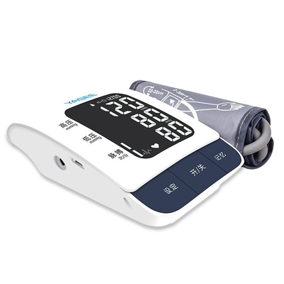 2021 New Design Arm Blood Pressure Monitor Easy Operation Large LCD Display Digital Boiling Point Machine Home Use Medical Backlit Sphygmomanometer
